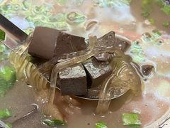 鸡血汤-十梨香