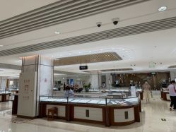 -菜百首饰店(总店)