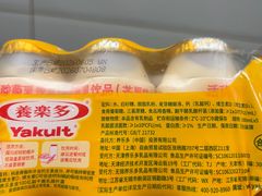 -盒马鲜生(王府广场店)