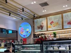 -3T GELATO意大利手工冰淇淋(万象汇店)