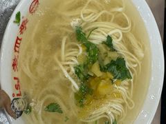 -老四季(总店)