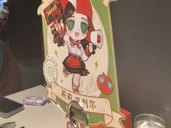 -海底捞火锅(勒泰店)