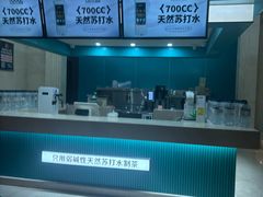 -雅致·永乐汇