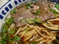 -雁滩白记·兰州牛肉面