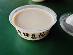 -老伴豆花(麦士威熟食中心店)
