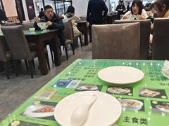 -令氏家外家岐山面(火炬路店)