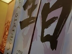 -西贝(六里桥旗舰店)