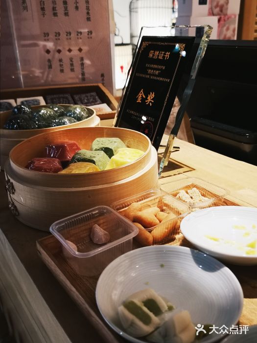 阮大兴糕团(杭州西湖银泰百货店)橘红糕图片