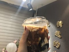 -舍予茶(桂林路店)