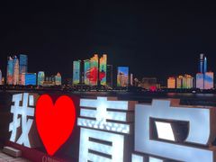 -情人坝酒吧街