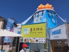 -枫叶小镇奥特莱斯