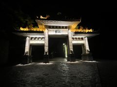 -华山风景名胜区
