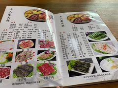 -牛八宝桂林米粉(八里庄店)