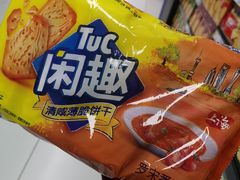 -家乐福(古北店)