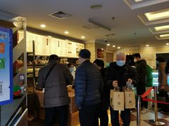 -国际饭店·帆声西饼屋(黄河路店)