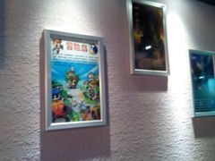 android_upload_pic-恐怖游戏(湖滨店)