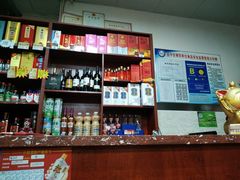 -新洞口小吃(三元二路店)