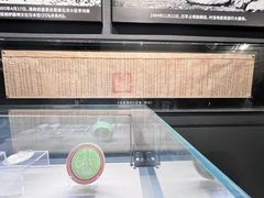 -沈阳“九·一八”历史博物馆