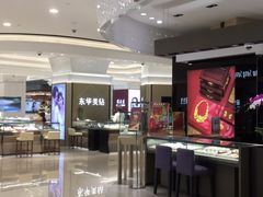 -巴黎春天(浦建店)