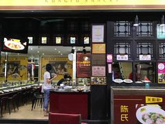 门面-无影脚佛山陈氏盲公丸始创店(飞鸿街店)