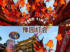 -上海城隍庙