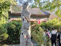 -淄博聊斋城景区