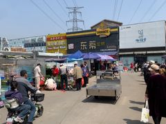 -中环花鸟鱼虫市场