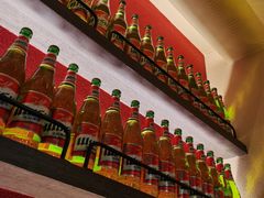 -那时新疆·若羌(经纬汇店)