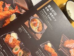 -胜博殿日式炸猪排(西红门店)