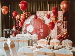 -江滨壹号艺文空间复合餐厅(闽江大道店)