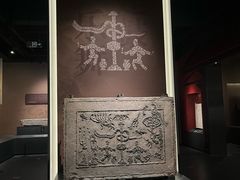 -滕州汉画像石馆