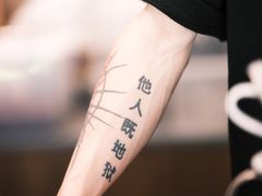 -溯洄咖啡VORTEX COFFEE