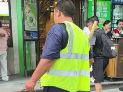-聚宝源(牛街创始店)