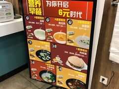 -魏家凉皮(梨园店)