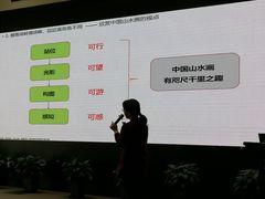 -五峰书院(南洋泾路店)