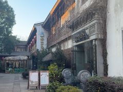 -天目湖御水温泉·度假酒店