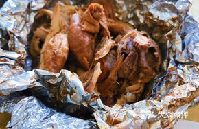 Dapeng Earth Oven Chicken