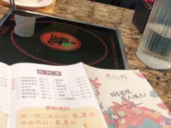-黄记煌三汁焖锅(1818广场店)