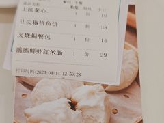 -骏丰酒楼(黄编店)