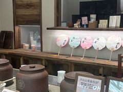 -李山山茶事(景枫店)
