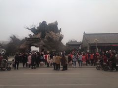 -大槐树寻根祭祖园