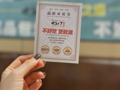 -0317火锅鸡·清真(正达店)