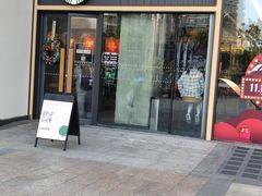 -星巴克臻选(福州仓山万达店)