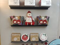 -静宜和她的朋友(星海广场店)