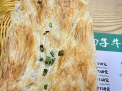 -沙州食驿·非遗小吃夜市