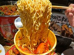 -并州大牌档之醉轻尘