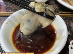 -林记生蚝·专注生蚝三十载(创意园店)