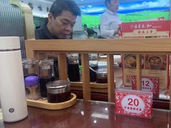 -日月永和中国餐饮名店(凤凰店)