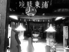 -群众牛肉小点(蚵仔煎)