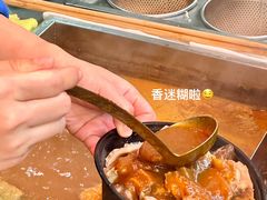 -官也街